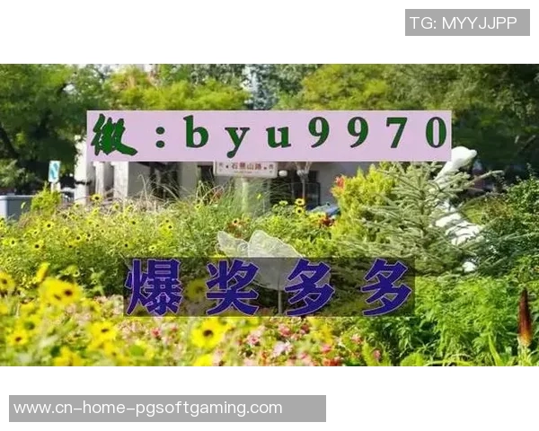 pg麻将胡了试玩在线网站免费-pg麻将胡了试玩在线网站免费 pg麻将胡了试玩在线网站免费-pg麻将胡了试玩在线网站免费
