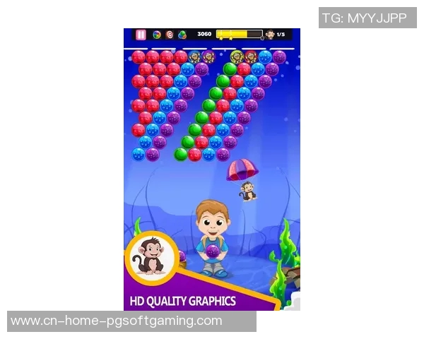 pg电子游戏app官方版-PG电子游戏app官方版,玩家的首选平台-pg电子游戏app官方版 pg电子游戏app官方版-PG电子游戏app官方版,玩家的首选平台-pg电子游戏app官方版