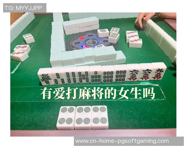 梦见麻将胡了大牌-梦中的麻将盛宴,胡大牌带来的惊喜与喜悦-梦见麻将胡了大牌 梦见麻将胡了大牌-梦中的麻将盛宴,胡大牌带来的惊喜与喜悦-梦见麻将胡了大牌