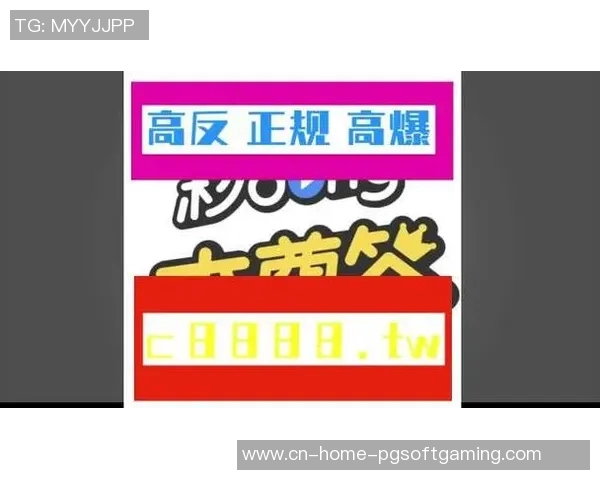 亚博pg电子-亚博pg电子，科技的力量引领未来娱乐体验-亚博pg电子