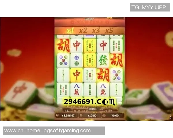 pg电子麻将胡了2口诀-掌握PG电子麻将胜利关键,解析胡了二的口诀艺术-pg电子麻将胡了2口诀 pg电子麻将胡了2口诀-掌握PG电子麻将胜利关键,解析胡了二的口诀艺术-pg电子麻将胡了2口诀