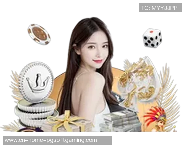 pg麻将模拟器com.Pg麻将模拟器com的全面体验解析-pg麻将模拟器com. pg麻将模拟器com.Pg麻将模拟器com的全面体验解析-pg麻将模拟器com.