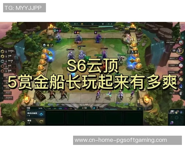 在哪里可以玩赏金船长-探索赏金船长的冒险之旅,寻找最佳游戏场所-在哪里可以玩赏金船长 在哪里可以玩赏金船长-探索赏金船长的冒险之旅,寻找最佳游戏场所-在哪里可以玩赏金船长