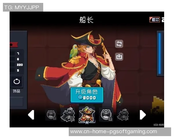 赏金船长在线试玩-赏金船长在线试玩体验分享-赏金船长在线试玩