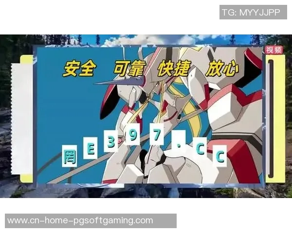 麻将胡了PG电子-麻将胡了与PG电子的魅力交织-麻将胡了PG电子