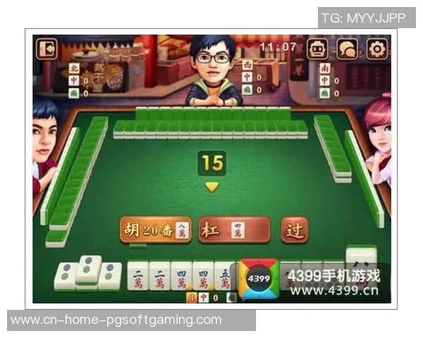 麻将胡了疯狂爆分视频-麻将胡了,疯狂爆分视频的魅力与背后故事-麻将胡了疯狂爆分视频 麻将胡了疯狂爆分视频-麻将胡了,疯狂爆分视频的魅力与背后故事-麻将胡了疯狂爆分视频