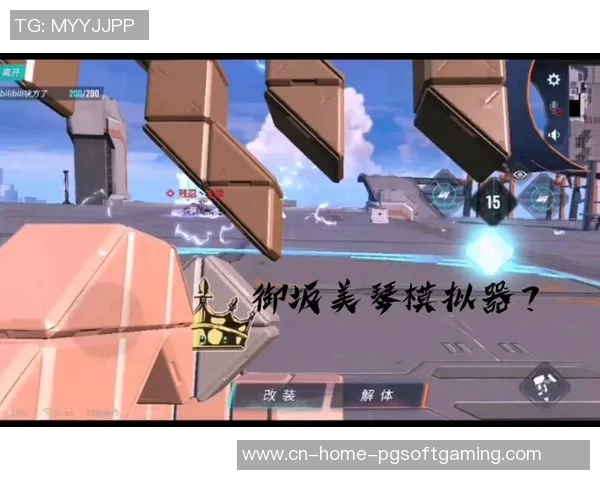 pg电子模拟器怎么下载-如何下载PG电子模拟器？全面指南带你了解步骤-pg电子模拟器怎么下载