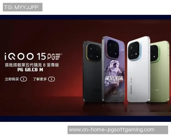 pg星旅淘金大奖视频-PG星旅淘金大奖视频，探索星辰大海，赢取无限财富-pg星旅淘金大奖视频