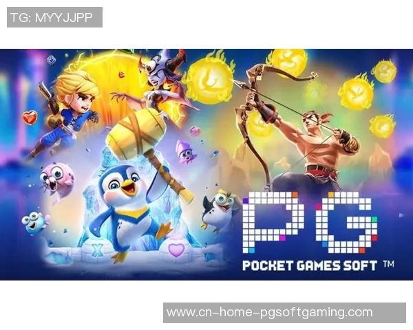 PG电子下载-PG电子下载指南，从入门到精通-PG电子下载