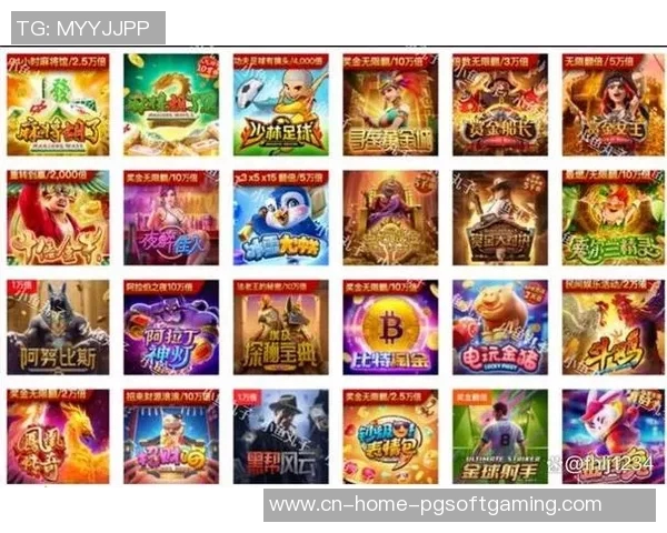 pg电子哪个游戏容易出高分-探索PG电子游戏中容易出高分的游戏世界-pg电子哪个游戏容易出高分