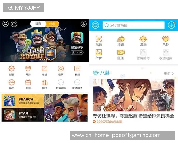 pg电子平台-pg电子平台